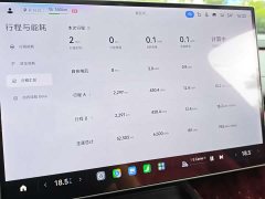 Xiaomi SU7 2024, four-wheel drive, ultra-long battery life, high-end smart driving Max version - фото 13