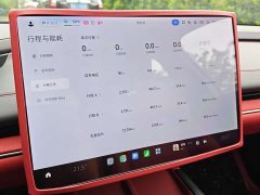 Xiaomi SU7 2024 rear-wheel drive long-range smart driving version - фото 9