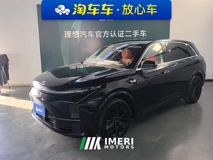 Li Auto Ideal L7 Pro - автомобиль из Китая