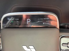 Li Auto Ideal L7 Pro - фото 14