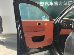 Li Auto Ideal L7 Pro - фото 7