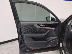 Hongqi HS5 Facelift 2.0T Intelligent Flagship Edition - фото 7