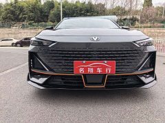 Changan UNI-V 1.5T sports version - фото 2