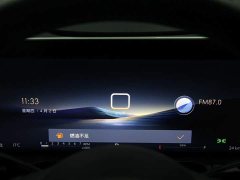 Buick GL8 2025 Land Business Class Comfort DG Edition - фото 15