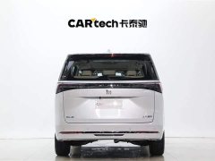 Buick GL8 2025 Land Business Class Comfort DG Edition - фото 6