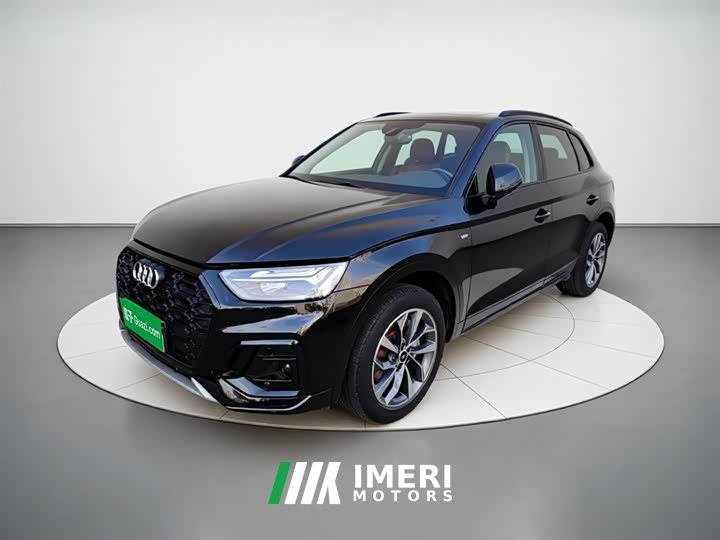 Audi Q5L 2022 40T luxury and dynamic