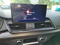 Audi Q5L 2022 40T luxury and dynamic - фото 14
