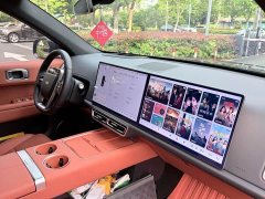 Li Auto Ideal L6 Pro - фото 11