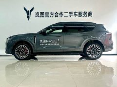 Voyah Lantu FREE four-wheel drive Qiankun version - фото 2