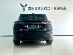 Voyah Lantu FREE four-wheel drive Qiankun version - фото 4