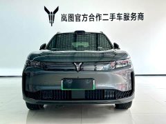 Voyah Lantu FREE four-wheel drive Qiankun version - фото 5