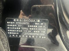 Lexus Korok TSI280 Luxury Edition - фото 11