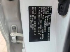 Toyota RAV4 Rongfang 2.0L CVT four-wheel drive premium version - фото 6