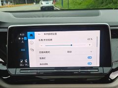Lexus Touron 380TSI four-wheel drive supreme flagship version - фото 20
