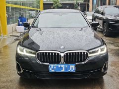 BMW 5 Series 530Li Exclusive Luxury Package - фото 3