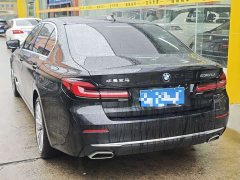 BMW 5 Series 530Li Exclusive Luxury Package - фото 5