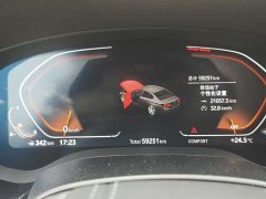 BMW 5 Series 530Li Exclusive Luxury Package - фото 6