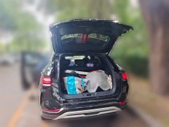 BYD Song PLUS NEV 2023 Champion Edition DM-i 150KM Flagship PLUS - фото 20