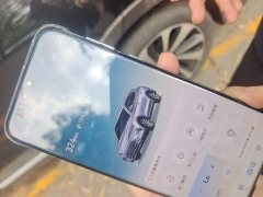 BYD Song PLUS NEV 2023 Champion Edition DM-i 150KM Flagship PLUS - фото 9