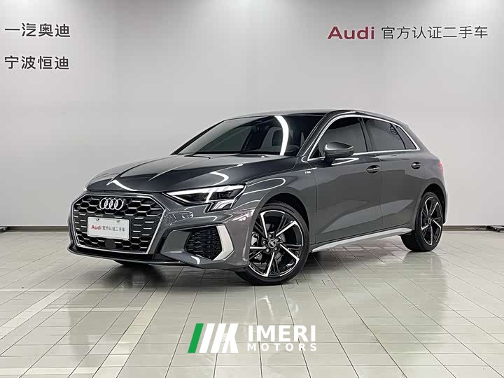 Audi A3 facelift Sportback 35 TFSI stylish and sporty - автомобиль из Китая