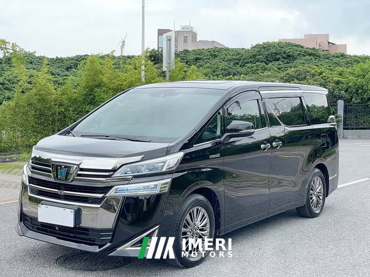 Toyota Wilfa 2021 Crown Dual Engine 2.5L HV Deluxe Edition - автомобиль из Китая