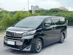 Toyota Wilfa 2021 Crown Dual Engine 2.5L HV Deluxe Edition - фото 1