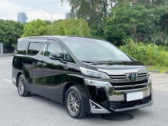 Toyota Wilfa 2021 Crown Dual Engine 2.5L HV Deluxe Edition - фото 3
