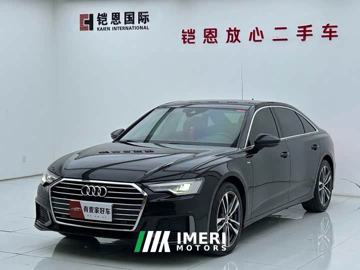 Audi A6L 40 TFSI luxury dynamic