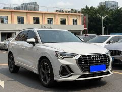 Audi Q3 35 TFSI Fashionable and Dynamic - фото 6