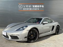 Porsche 718 2023 Cayman Style Edition 2.0T - фото 1