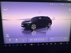 Voyah Lantu Zhiyin 2024 long battery life supercharged version - фото 12