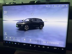Voyah Lantu Zhiyin 2024 long battery life supercharged version - фото 16