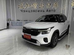 Lexus Sethus 1.5L CVT Deluxe Edition - фото 1