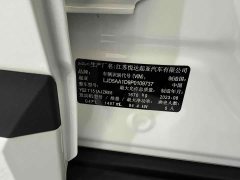 Lexus Sethus 1.5L CVT Deluxe Edition - фото 19