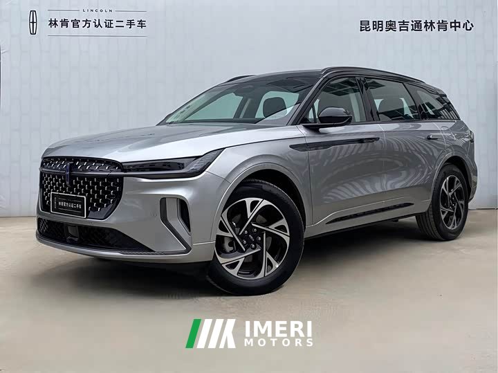 Lynk & Co Voyager 2.0T four-wheel drive Zunrui hybrid version - автомобиль из Китая