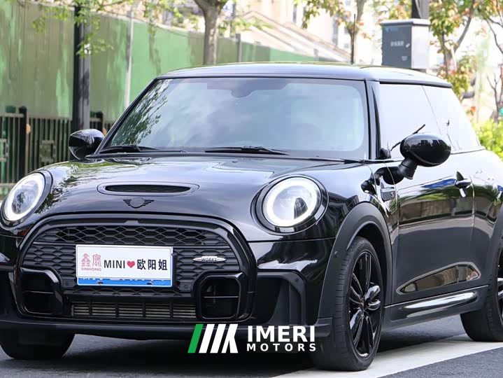 MINI 2.0T COOPER S Black Label Special Edition