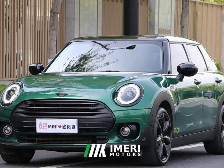 MINI CLUBMAN facelift 1.5T COOPER connoisseur - автомобиль из Китая