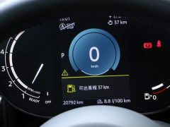 MINI CLUBMAN facelift 1.5T COOPER connoisseur - фото 16