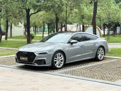 Audi A7 45 TFSI exclusive - фото 1