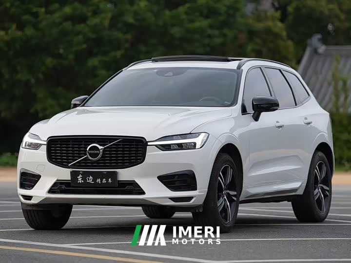Volvo XC60 T5 four-wheel drive Zhiyuan Sport Edition
