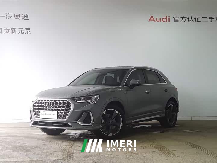 Audi Q3 35 TFSI Fashionable and Dynamic - автомобиль из Китая