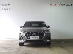 Audi Q3 35 TFSI Fashionable and Dynamic - фото 14