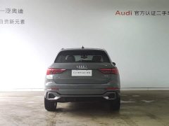 Audi Q3 35 TFSI Fashionable and Dynamic - фото 15