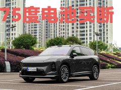 NIO ES6 75kWh - фото 2