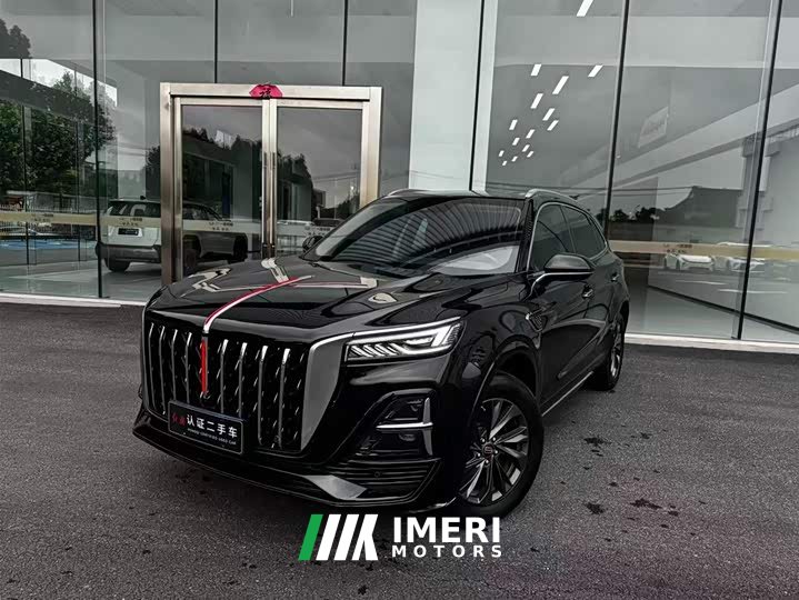 Hongqi HS5 2023 2.0T Qixiang Pro Edition - автомобиль из Китая