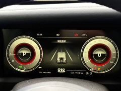 Lynk & Co 212 T01 2024 2.0T reviewer - фото 10