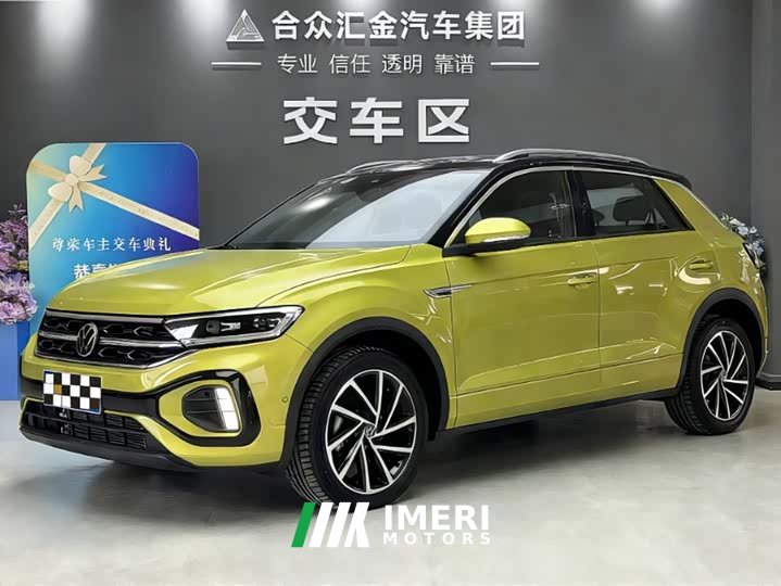 Lynk & Co T-ROC 300TSI DSG two-wheel drive starlight version - автомобиль из Китая