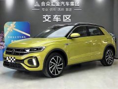 Lynk & Co T-ROC 300TSI DSG two-wheel drive starlight version - фото 1
