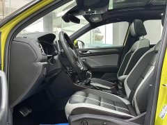 Lynk & Co T-ROC 300TSI DSG two-wheel drive starlight version - фото 15