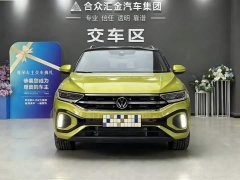 Lynk & Co T-ROC 300TSI DSG two-wheel drive starlight version - фото 2